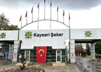 Kayseri Şeker Fabrikası, halka arz için SPK’ya başvurdu